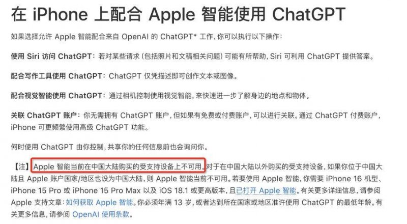 蓝莓市场外汇bbmarkets读者量激增背后的秘密，你知道多少？