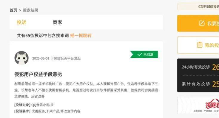 蓝莓市场外汇公司想在股市中轻松获利？量化交易软件自动买卖帮你实现梦想！