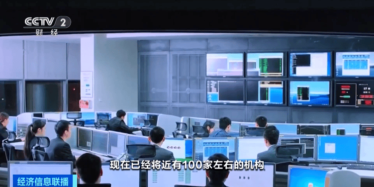 蓝莓外汇平台怎么样黔西南州新近人事任免
