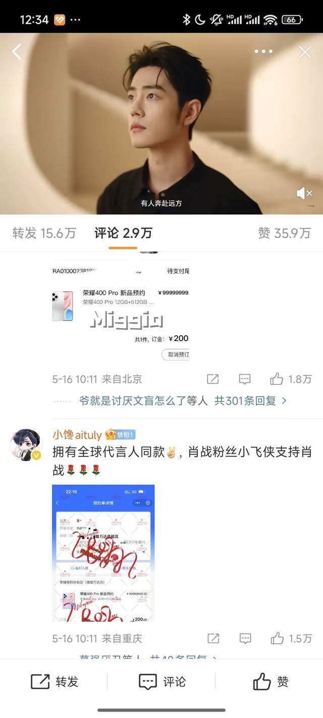 黔西南州知识产权局扎实推动 首批数据知识产权试点工作