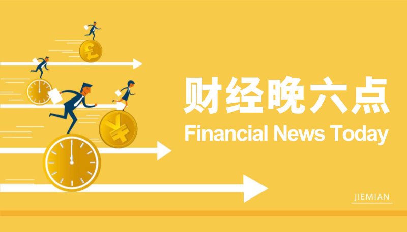 bbmarkets官网恭喜！黔西南州彩民喜中100万元大奖