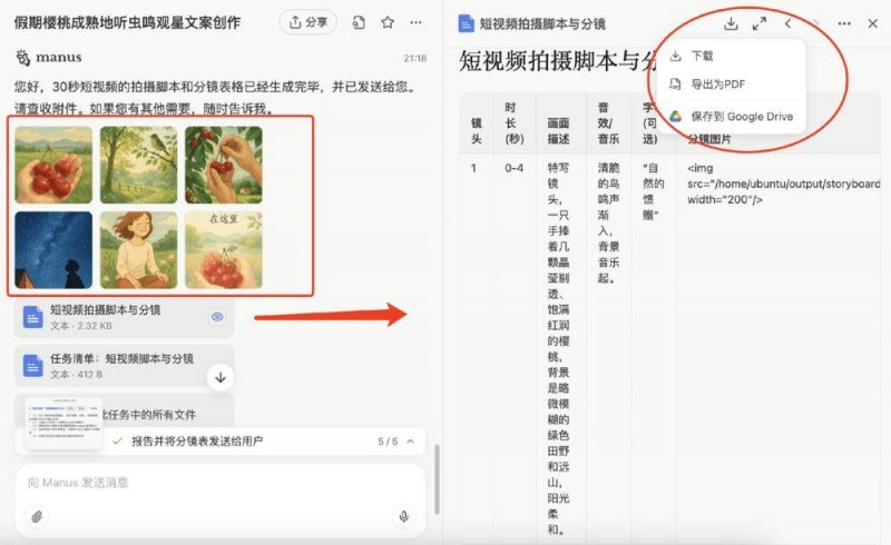 蓝莓外汇平台怎么开户实时外汇市场波动，掌握今日机遇不容错过！