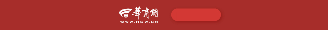 蓝莓外汇交易平台推荐黔西南州收藏协会迎新年联欢会举行